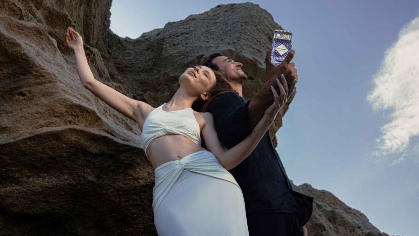 Game of Joy by House of Dastan