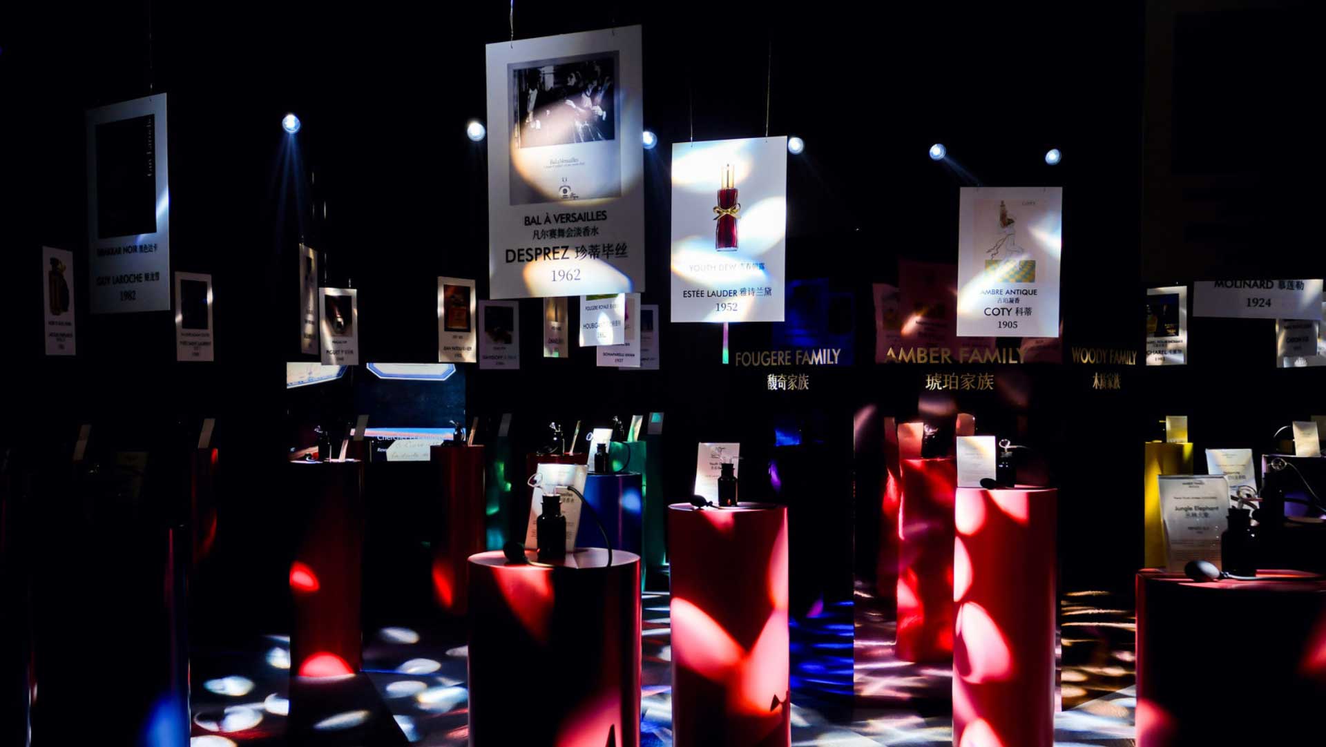 Osmothèque Exhibition - Notes Shanghai 2026 Recap - Le Parfum Magazine