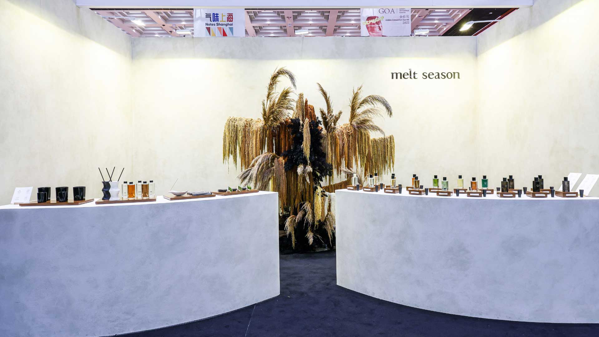 Notes Shanghai 2026AW